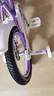 永久（FOREVER）儿童自行车4-8岁男女款宝宝童车小孩脚踏车可拆辅助轮16寸紫色 实拍图