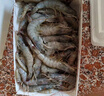 沃鲜汇 大虾海虾厄瓜多尔白虾南美对虾大青虾生鲜虾类海鲜水产进口鲜活 【推荐】40/50规格 1.65kg(净重)  盐冻款【净重3.3斤 只只分离】 实拍图