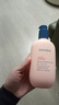 贝德美（bodcrme）蓝甘菊身体乳 宝宝婴儿乳润肤露 补水保湿护肤不油腻 全身用250g 实拍图