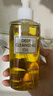 DHC蝶翠诗橄榄卸妆油200ml 温和卸妆易乳化 不油腻清洁去角质洁颜油 实拍图