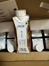 蒙牛特仑苏嗨Milk脱脂纯牛奶250ml*10盒 0脂肪 精美京绣送礼盒装 实拍图