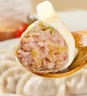 白象白菜猪肉水饺 生鲜健康早餐夜宵半成品速冻食蒸饺子锅贴 600g30只 实拍图