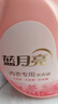 蓝月亮内衣裤洗衣液内衣洗衣液樱花香500g*2瓶 去血渍去异味除菌>99% 实拍图