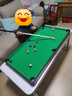 贝趣台球桌儿童家用迷你6-12岁小型可折叠玩具男孩生日六一儿童节礼物 97CM矮脚款【国标E1】桌面免安装 3-7-8-11-14岁成人超大号桌球台 实拍图