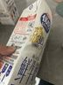 光明优倍浓醇3.6g高品质鲜牛奶900ml*3【吴磊推荐】75℃巴氏杀菌 生鲜 实拍图