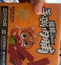 三只松鼠手撕肉脯原味400g量贩装休闲零食靖江风味高蛋白猪肉脯肉干肉脯 实拍图