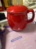 贝瑟斯马克杯陶瓷杯带盖带勺办公家用杯子 简约光滑水杯 经典咖啡杯红色 实拍图