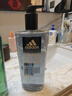 阿迪达斯 （adidas）男士沐浴露洗发水洗面奶三效合一 征服600ml 保湿护肤 清凉舒适 实拍图
