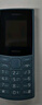 NOKIA新105 4G 全网通移动联通电信 老人老年按键直板学生儿童备用戒网手机 双卡双待  蓝色 实拍图