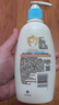 艾惟诺（Aveeno）艾维诺润肤乳露 婴儿童身体乳保湿补水滋润干痒宝宝儿童面霜354g 实拍图