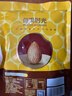 每果时光巴旦木仁扁桃仁杏仁新货原味盐焗干果坚果烘焙孕妇休闲零食0添加 1斤【原味0添加】250g*2包 实拍图