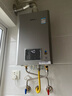 林内（Rinnai）【小蛮腰Pro plus】16升极光灰燃气热水器【家电国家补贴15%】 超能恒温芯 16GD33（JSQ31-GD33） 实拍图
