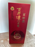 泸州老窖 窖龄30年 浓香型白酒 38度500ml*6瓶 整箱装(内含礼品袋) 实拍图