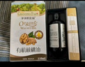 爷爷的农场有机核桃油有机亚麻籽油63ml*2 凉拌热炒礼盒 婴幼儿宝宝辅食食谱 实拍图