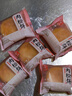 友臣肉松饼 4.2斤2.1kg 休闲零食 饼干蛋糕 早餐面包夜宵 热门商品 实拍图