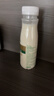 伊利金典3.8g乳蛋白 鲜活纯牛奶250ml*8瓶 30天常温短保 礼盒装 实拍图
