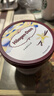哈根达斯（Haagen-Dazs）夏威夷果仁大桶冰淇淋 473ml/桶 雪糕 实拍图
