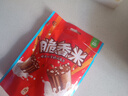脆香米 牛奶脆米心巧克力 袋装120g 休闲儿童零食 糖果 生日礼物 送礼 实拍图