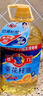 多力 【张若昀同款】葵花籽油6.18L食用油 物理压榨 热门商品 实拍图