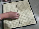 得力（deli）围棋套装学生五子棋磁石围棋棋盘成人儿童开学礼物大号磁石围棋 实拍图