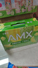 伊利安慕希AMX 新疆哈密瓜味酸奶230g*10瓶 礼盒装 实拍图