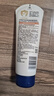 艾惟诺（Aveeno）艾维诺婴儿润肤乳儿童宝宝面霜秋冬高保湿舒缓干痒红身体乳227g*2 实拍图