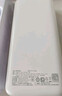 品胜【3C认证】22.5W超级快充20000mAh大容量充电宝可上飞机便携移动电源适用苹果17promax小米华为白 实拍图