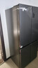 海尔（Haier）冰箱出品统帅560四开门十字对开门双开539升大容量风冷无霜新一级能效变频Leader电冰箱 家电补贴 【海晶灰539升】大容量囤货+干湿分储+黑金净化 实拍图