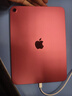 Apple/苹果 iPad11英寸 A16芯片2025年款 平板电脑 (128GB WLAN版/学习办公娱乐)粉色 实拍图