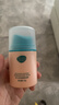 BEAUTY NOTES青少年祛痘膏面霜学生护肤品12-18岁青春痘淡化痘印粉刺痘坑2瓶装 实拍图