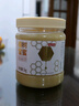 京东京造椴树蜜1000g长白山产纯天然蜂蜜营养品冲饮礼品送长辈父母 实拍图
