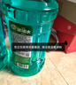 龟牌（Turtle Wax）硬壳玻璃水防冻-42度汽车冬季去油膜强力去污雨刮水2L*6瓶 实拍图