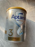 爱他美（Aptamil）白金澳洲版 幼儿配方奶粉 3段(12-36个月) 900g 澳洲白金 实拍图