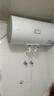 海尔（Haier）智家出品Leader统帅热水器电热水器LC1家用40升储水式卫生间洗澡小户型租房优选上门安装防电墙 60L 2200W 安全速热X1 实拍图