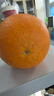 京鲜生 四川爱媛38号果冻橙 净重4.5-5斤 单果120g+ 源头直发包邮 实拍图