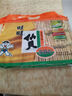 旺旺 仙贝 原味 688g 家庭装 零食膨化休闲食品饼干糕点 实拍图