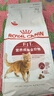皇家成猫猫粮 营养均衡 F32 通用粮 1-7岁 2KG 实拍图