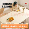朗格食品级防烫餐桌垫免洗防水防油桌布2025新款轻奢高级感桌面保护垫 实拍图