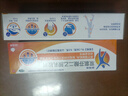 【原研进口】扶他林  双氯芬酸二乙胺乳胶剂 1%*50g 3盒装 用于缓解肌肉软组织和关节的轻至中度疼痛 实拍图