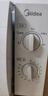 美的（Midea）快捷微波炉 家用小型 360°转盘加热 旋钮操控 易洁内胆（M1-L213B） 实拍图