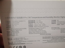 小米米家电子温湿度计Pro 室内车内蓝牙智能连接时钟电子墨水屏灵活摆放多功能温湿度显示温度计 实拍图