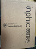 英菲克（INPHIC）IN9 无线游戏鼠标 有线蓝牙三模鼠标 右手型rgb灯效csgo吃鸡lol电竞宏台式笔记本通用 12000DPI 灰 实拍图