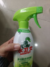 水卫士（水卫仕）冰箱清洁剂500g*3瓶除臭剂多功能清洁剂除味剂家电清洗 实拍图