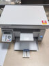 震旦（AURORA）AD220MC 黑白激光多功能一体机(复印/打印/扫描)A4打印机 实拍图
