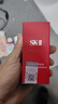 SK-II神仙水230ml+光子小灯泡30ml化妆品sk2护肤品套装生日礼物skii 实拍图