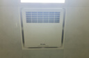 艾美特（Airmate ）MV33F-05风暖浴霸卫生间浴室适用暖风机取暖器 实拍图