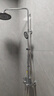 九牧（JOMOO）淋浴花洒套装喷头防爆龙头升降淋浴器花洒全套 【星空顶喷】36614喷枪款 实拍图