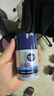 妮维雅（NIVEA）男士【补水保湿】多重控油保湿精华露50g乳液面霜护肤品 实拍图