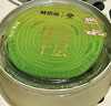 鲜京采【爆款】抹茶千层蛋糕400g动物奶油 冰淇淋蛋糕零食糕点中秋聚会 实拍图