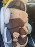 贝倍适儿童安全座椅汽车通用0-4-12岁宝宝婴儿旋转车载isofix便携坐椅 至尊灰（硬接口+上拉带+遮阳帽） 实拍图
